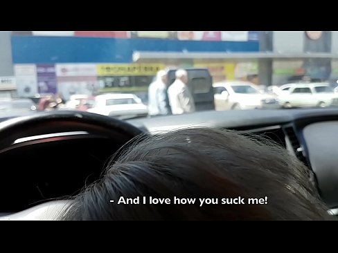 ❤️ Nias txoj cai nyob rau hauv qhov chaw nres tsheb sab nraum lub tsev loj ❤  Sex video  ntawm peb  ☑